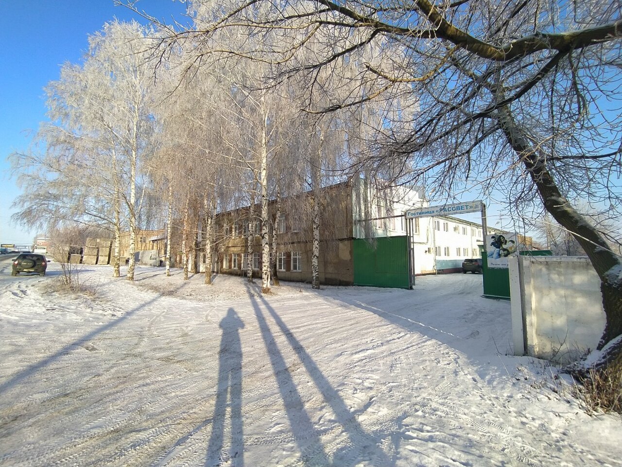 Гостиница Рассвет Саранск-16