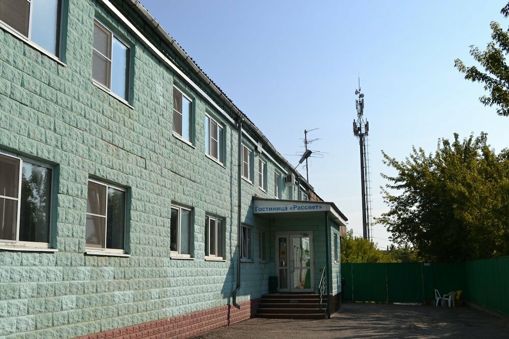 Гостиница Рассвет Саранск-24