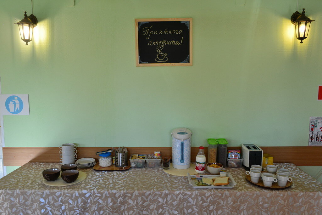 Гостиница Рассвет Саранск-26