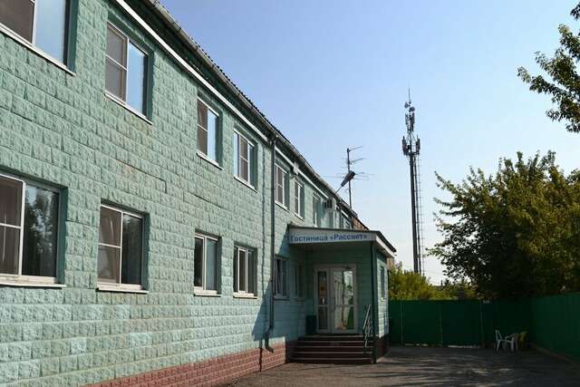 Гостиница Рассвет Саранск-23